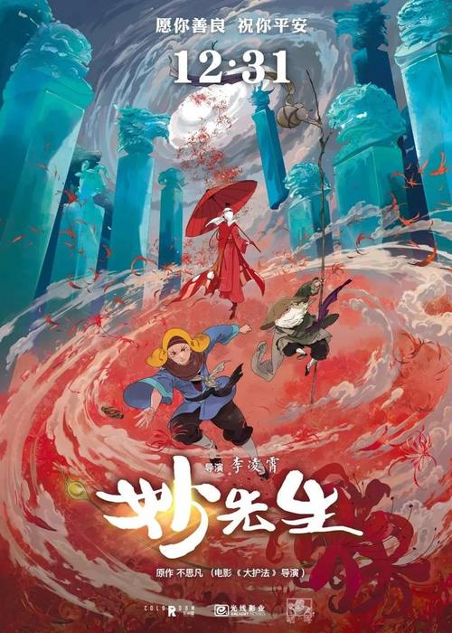 哈森学院艺术文凭证书